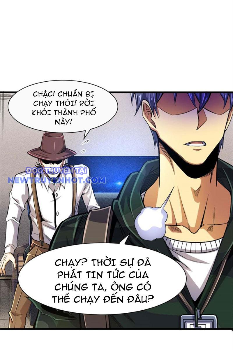Lồng Giam Ác Ma Chapter 24 - Trang 17