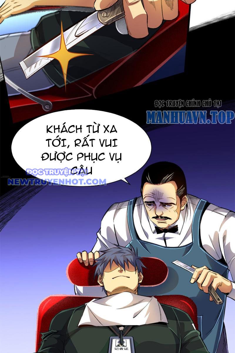 Lồng Giam Ác Ma Chapter 25 - Trang 12