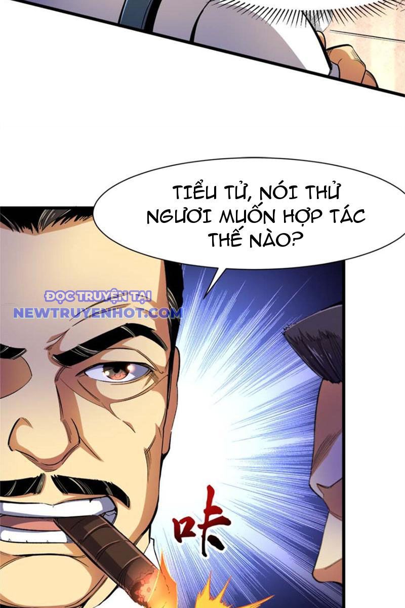 Lồng Giam Ác Ma Chapter 25 - Trang 17