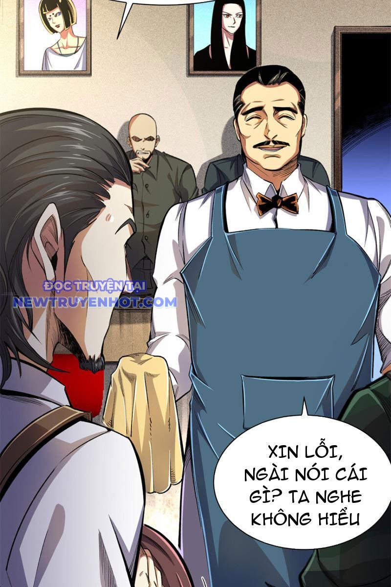 Lồng Giam Ác Ma Chapter 25 - Trang 3