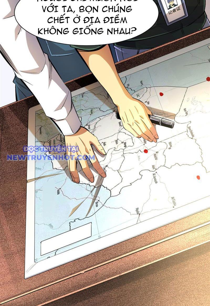 Lồng Giam Ác Ma Chapter 25 - Trang 31