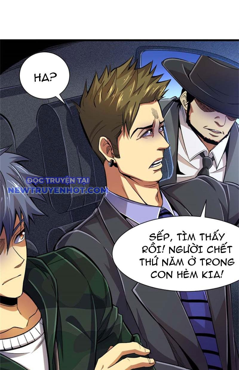 Lồng Giam Ác Ma Chapter 25 - Trang 41