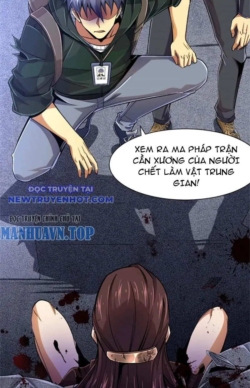 Lồng Giam Ác Ma Chapter 25 - Trang 43