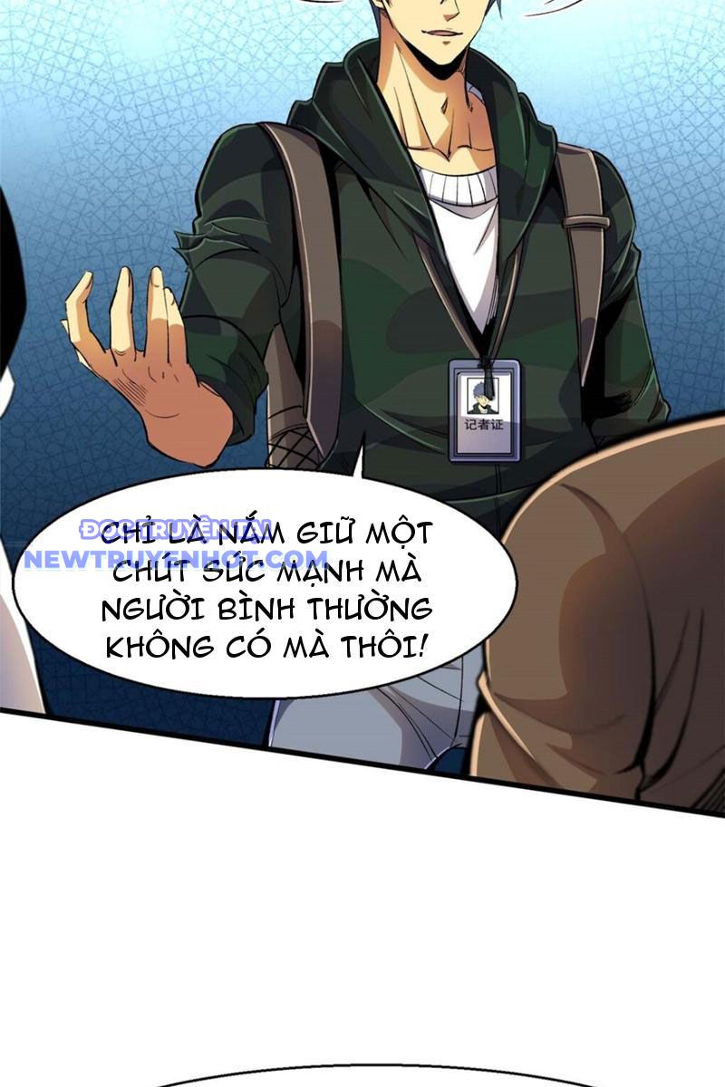 Lồng Giam Ác Ma Chapter 26 - Trang 15