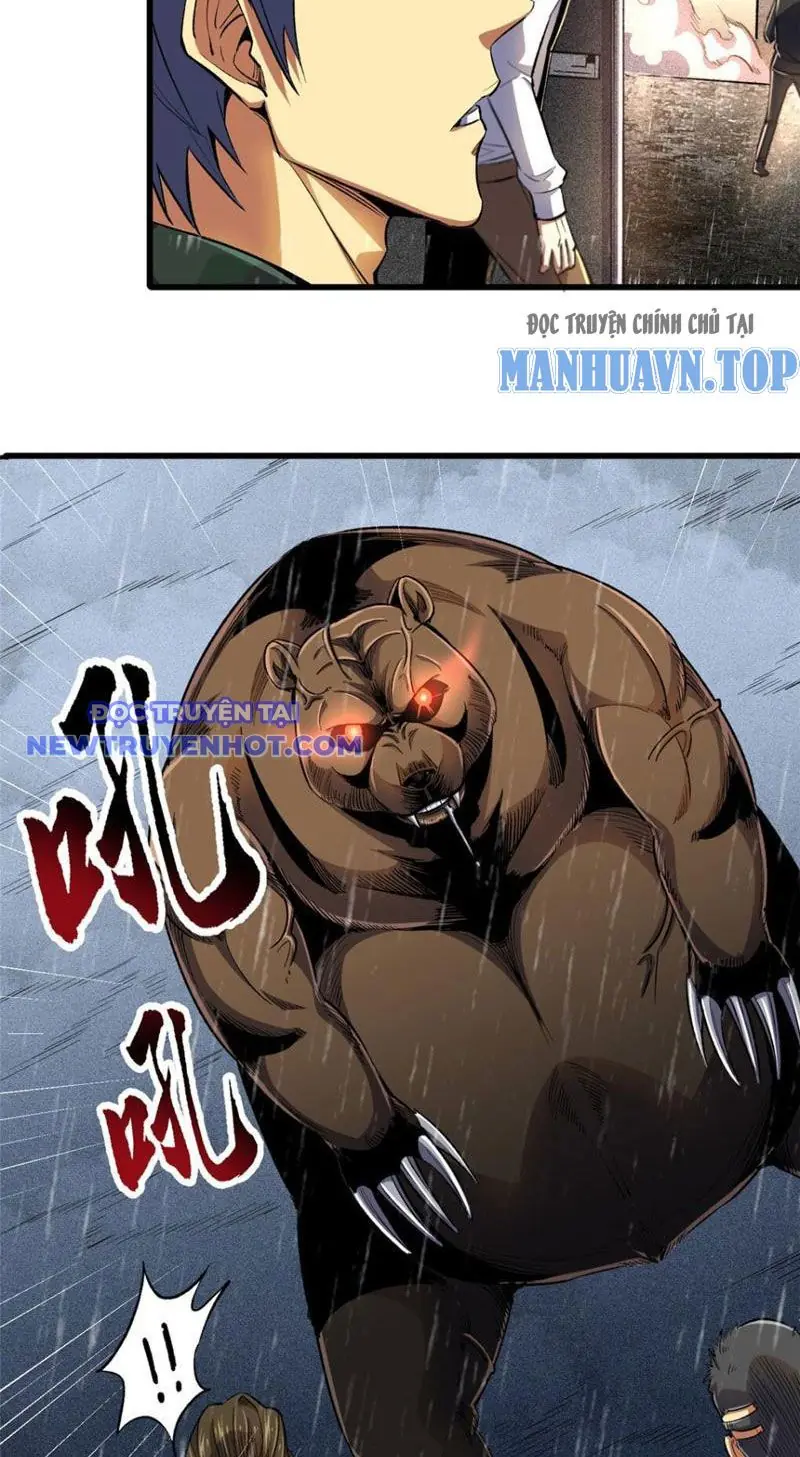 Lồng Giam Ác Ma Chapter 27 - Trang 12