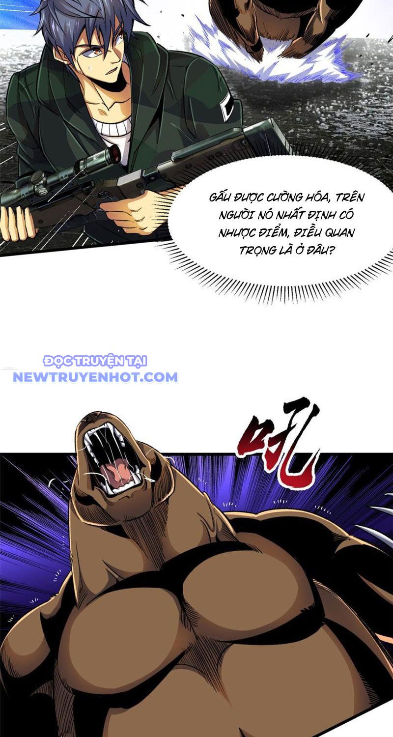 Lồng Giam Ác Ma Chapter 27 - Trang 21