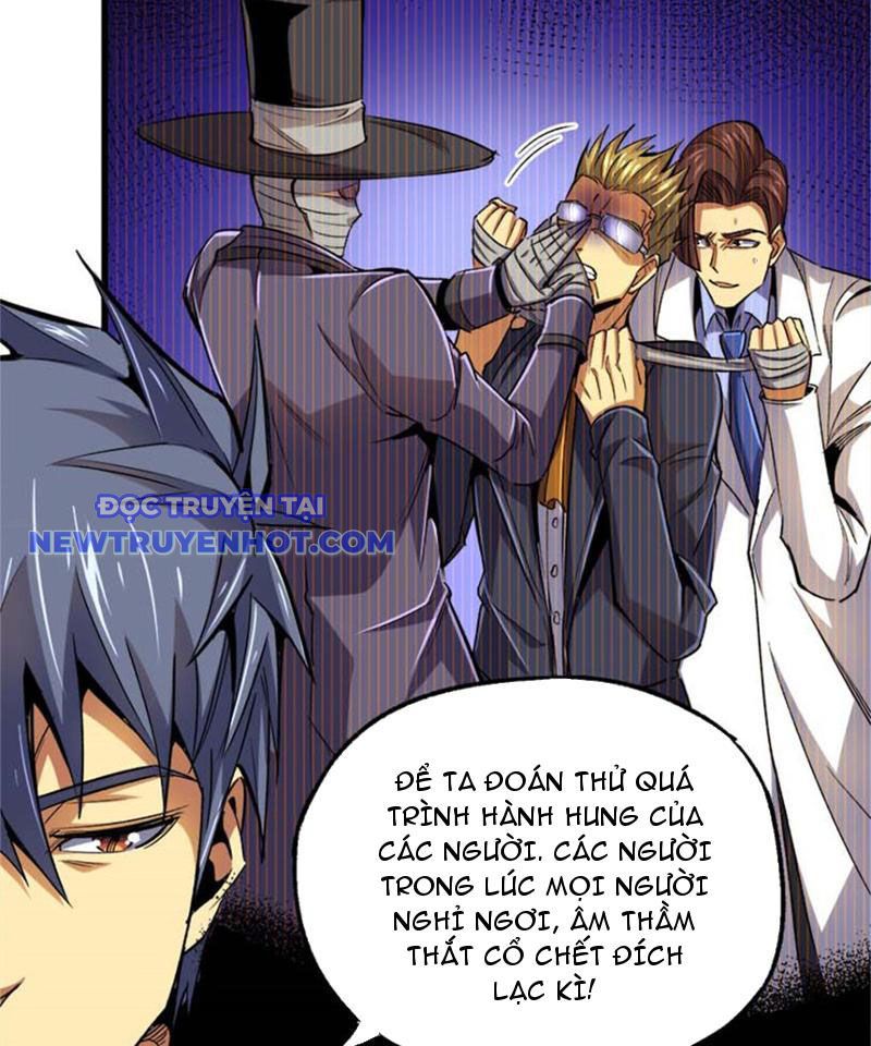 Lồng Giam Ác Ma Chapter 30 - Trang 26