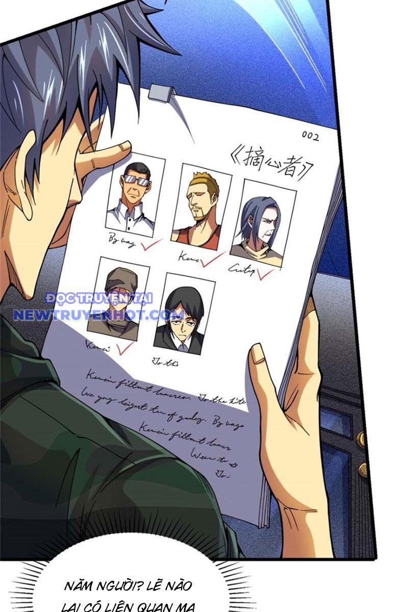 Lồng Giam Ác Ma Chapter 31 - Trang 23