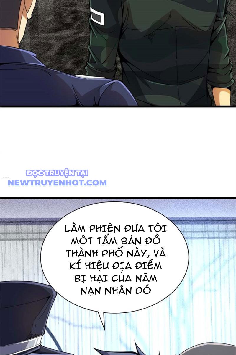 Lồng Giam Ác Ma Chapter 31 - Trang 26