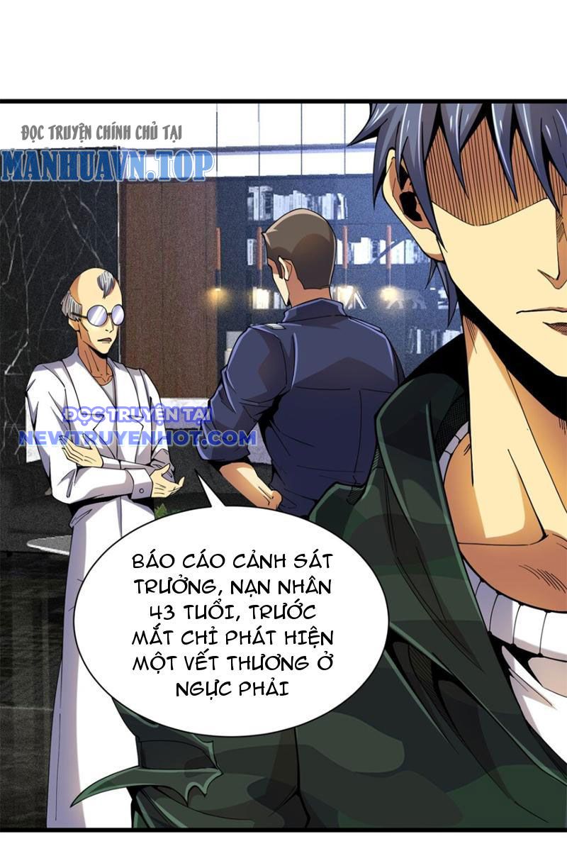 Lồng Giam Ác Ma Chapter 31 - Trang 33