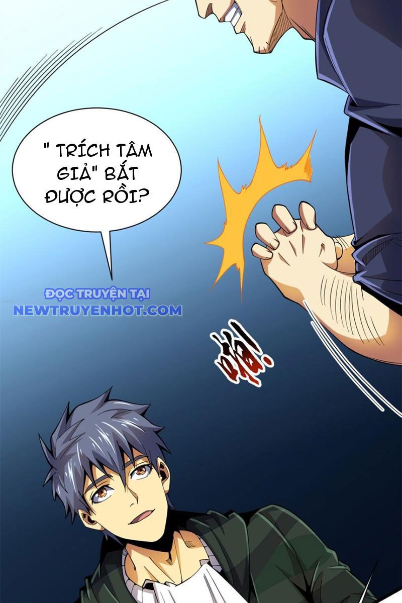 Lồng Giam Ác Ma Chapter 31 - Trang 46