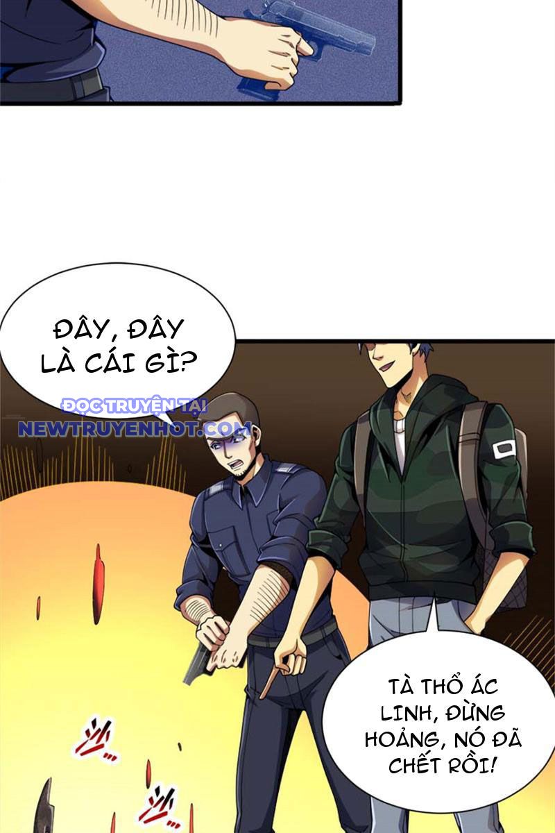 Lồng Giam Ác Ma Chapter 32 - Trang 10