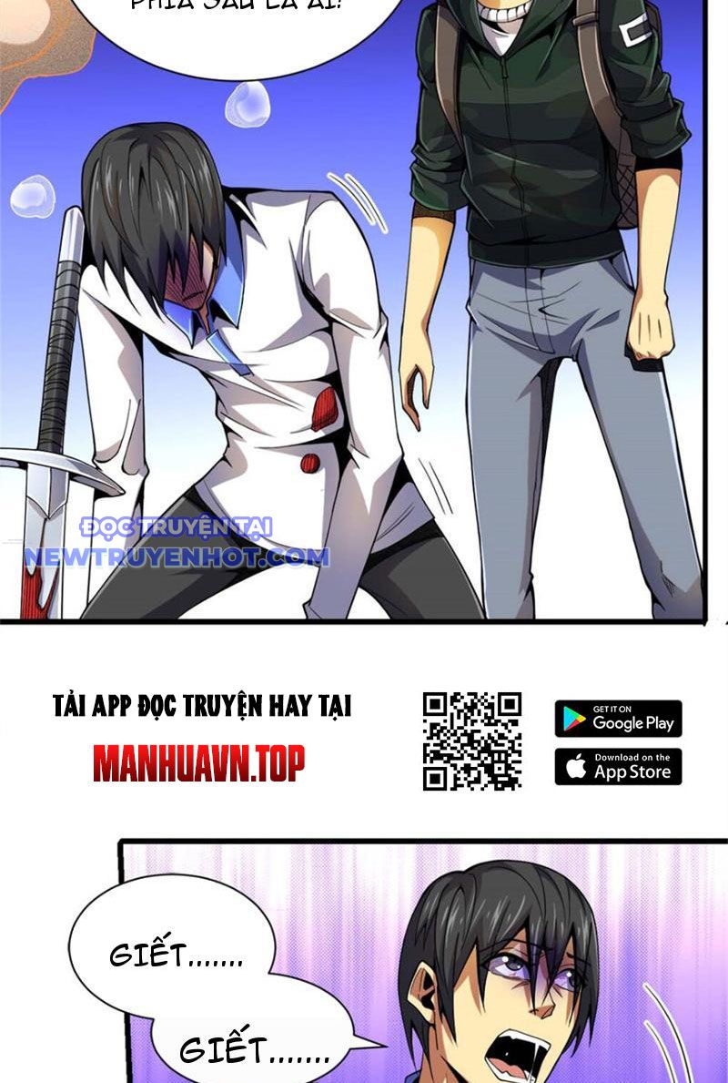 Lồng Giam Ác Ma Chapter 32 - Trang 37