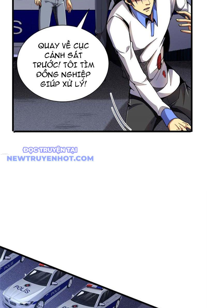 Lồng Giam Ác Ma Chapter 32 - Trang 39