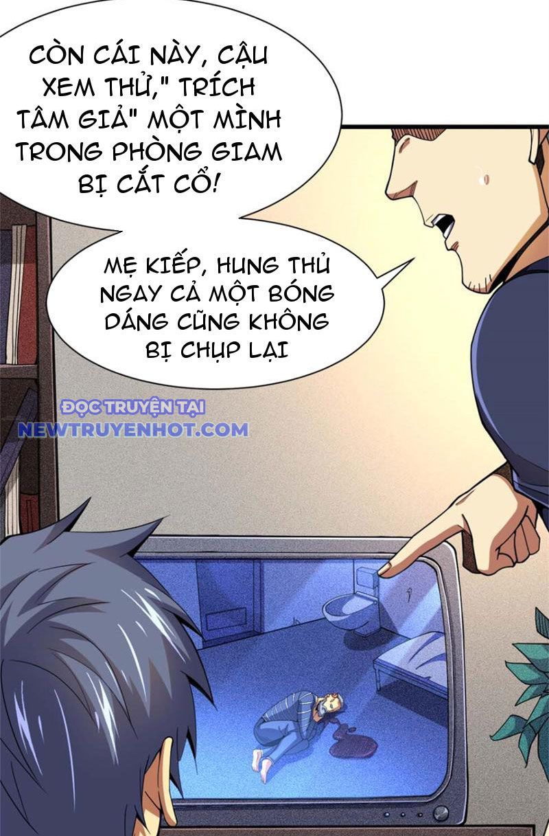 Lồng Giam Ác Ma Chapter 32 - Trang 42