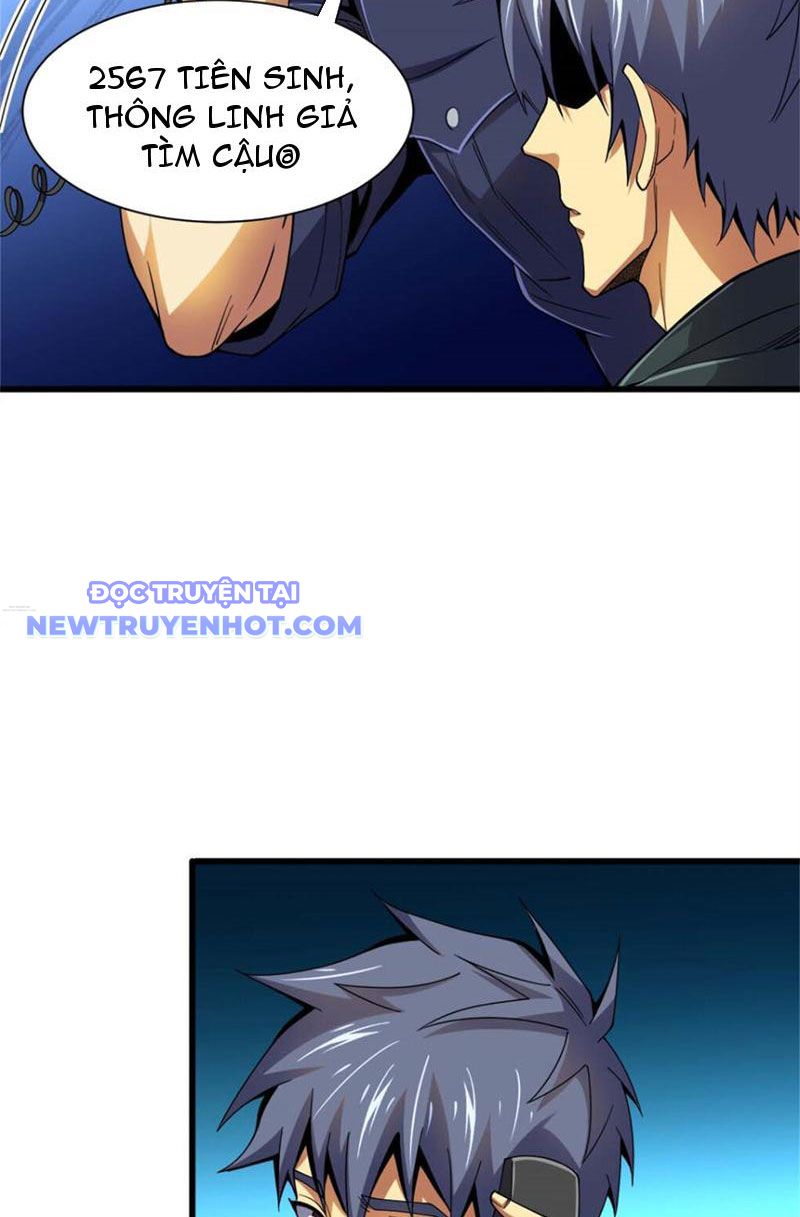 Lồng Giam Ác Ma Chapter 32 - Trang 45