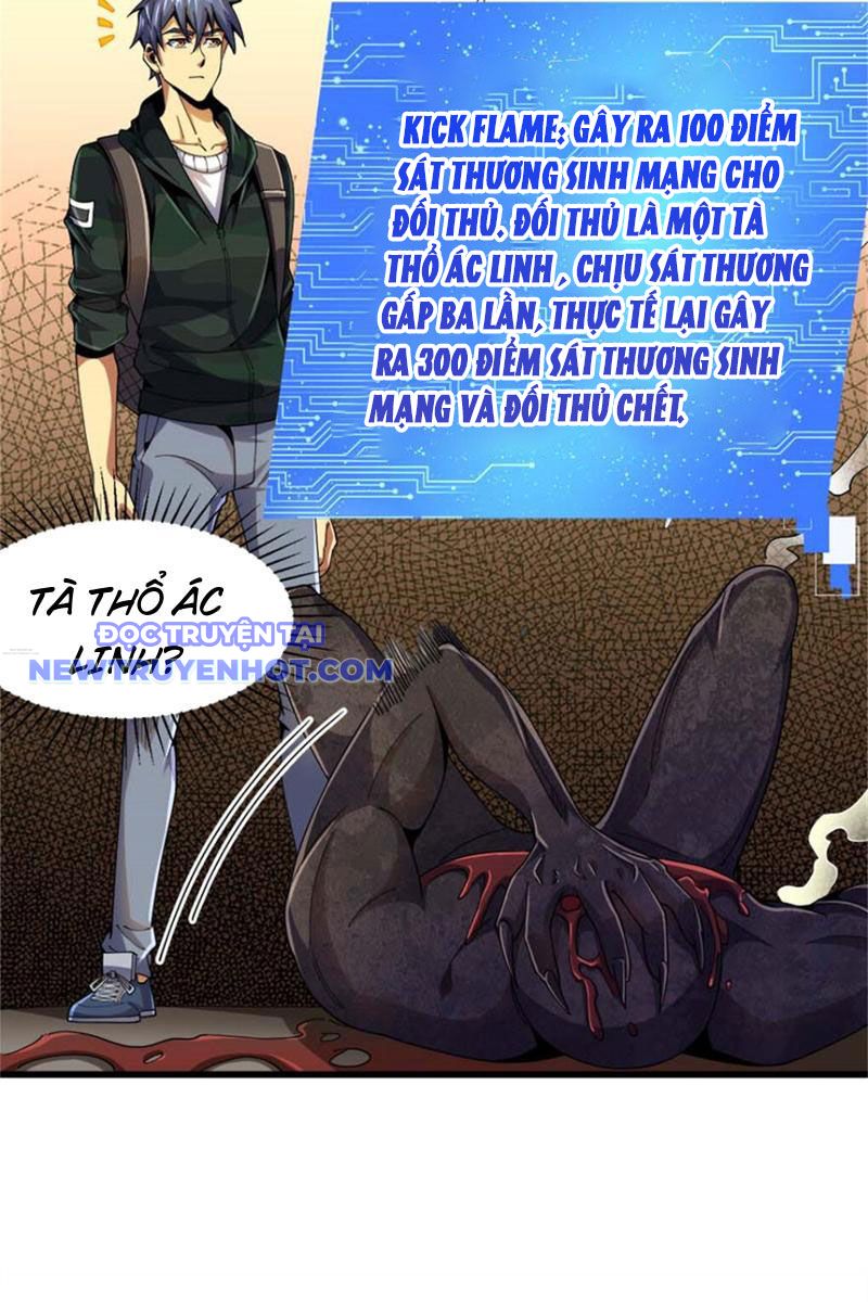 Lồng Giam Ác Ma Chapter 32 - Trang 8
