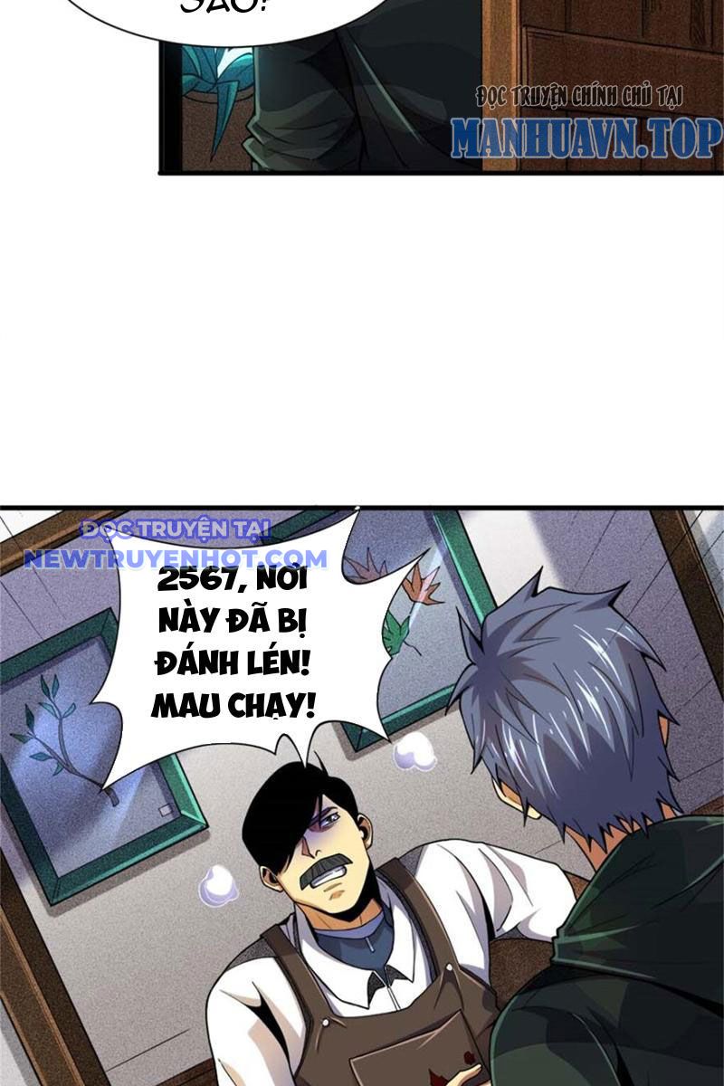 Lồng Giam Ác Ma Chapter 33 - Trang 19