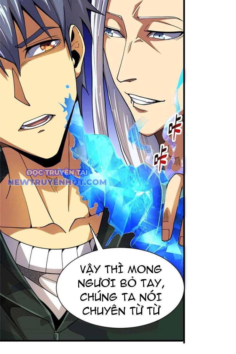 Lồng Giam Ác Ma Chapter 33 - Trang 24