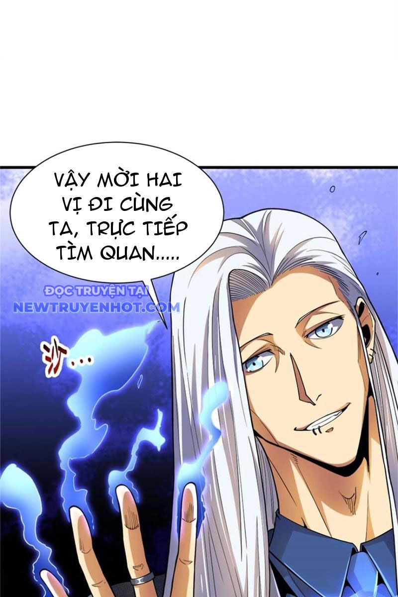 Lồng Giam Ác Ma Chapter 33 - Trang 25
