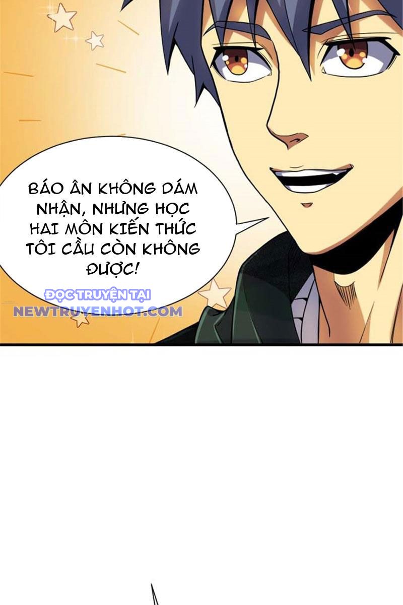 Lồng Giam Ác Ma Chapter 34 - Trang 14