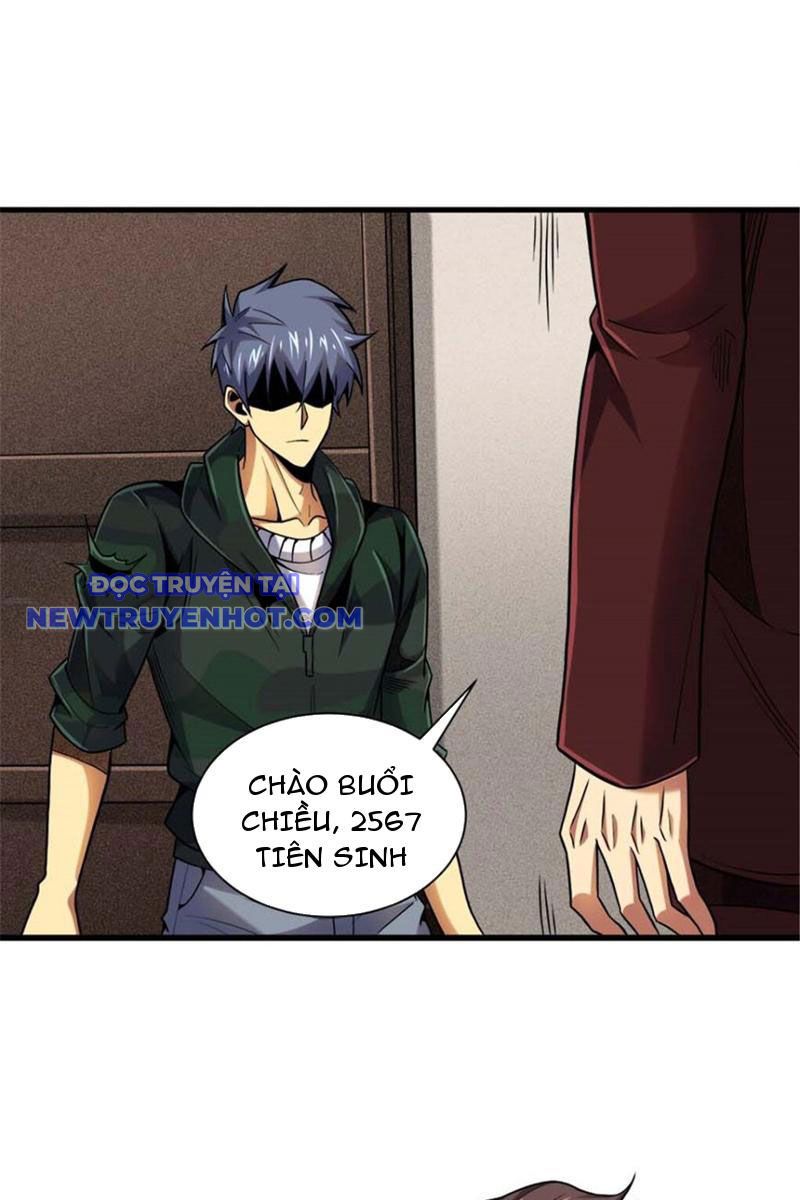Lồng Giam Ác Ma Chapter 34 - Trang 26