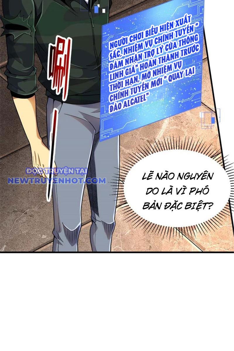Lồng Giam Ác Ma Chapter 34 - Trang 43