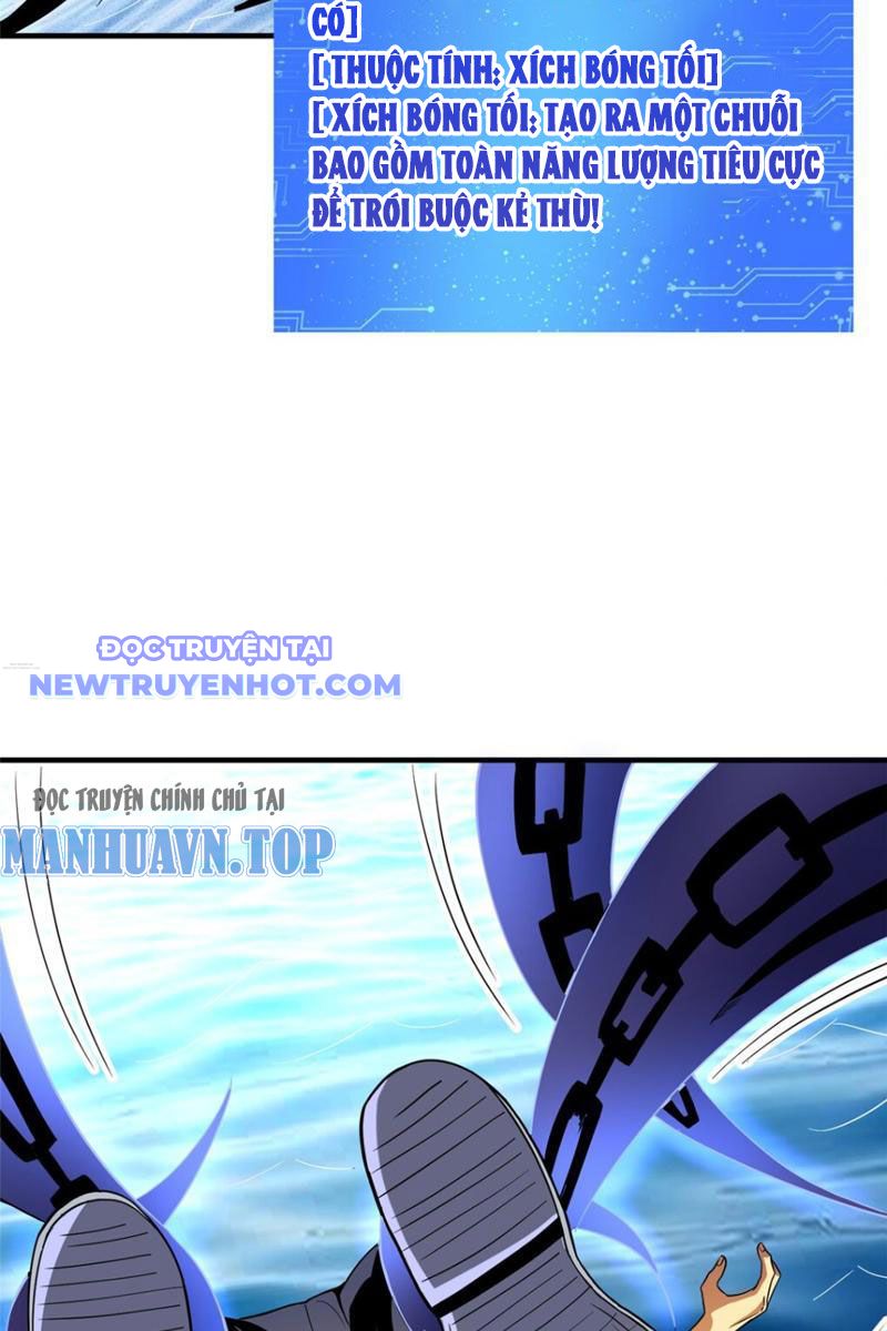 Lồng Giam Ác Ma Chapter 35 - Trang 12