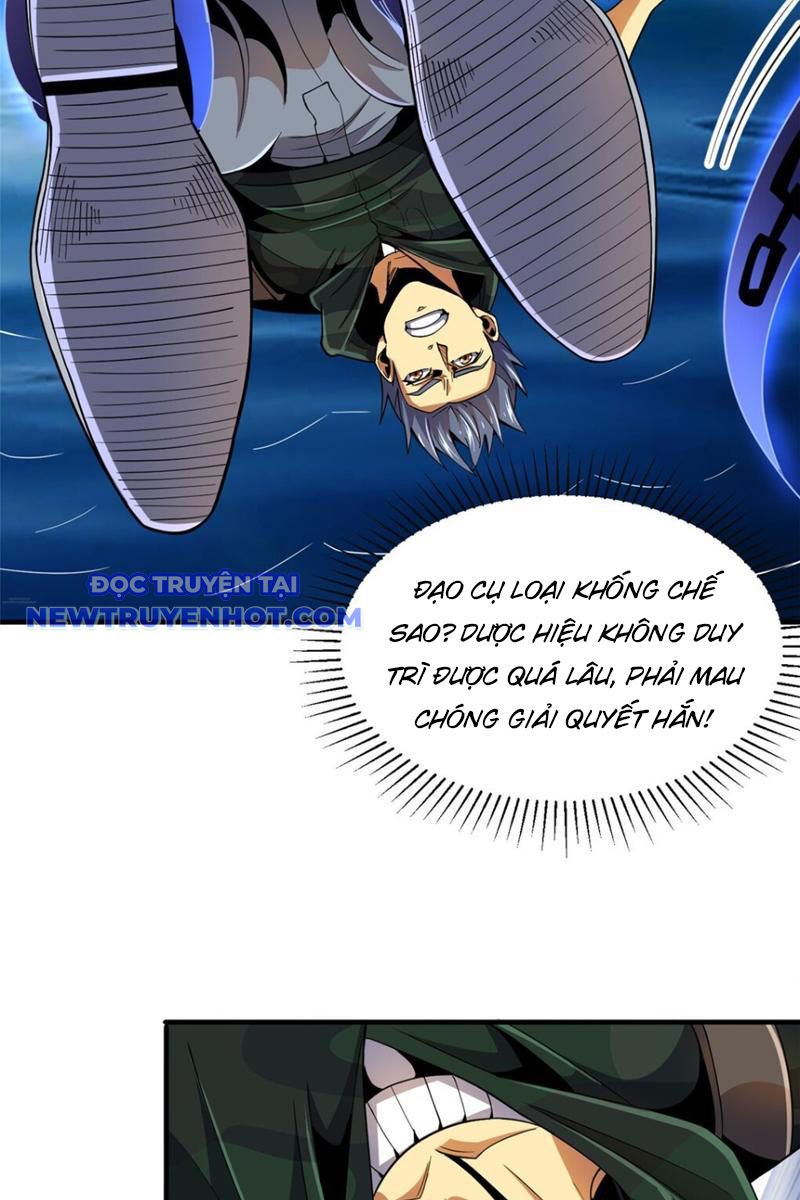 Lồng Giam Ác Ma Chapter 35 - Trang 13