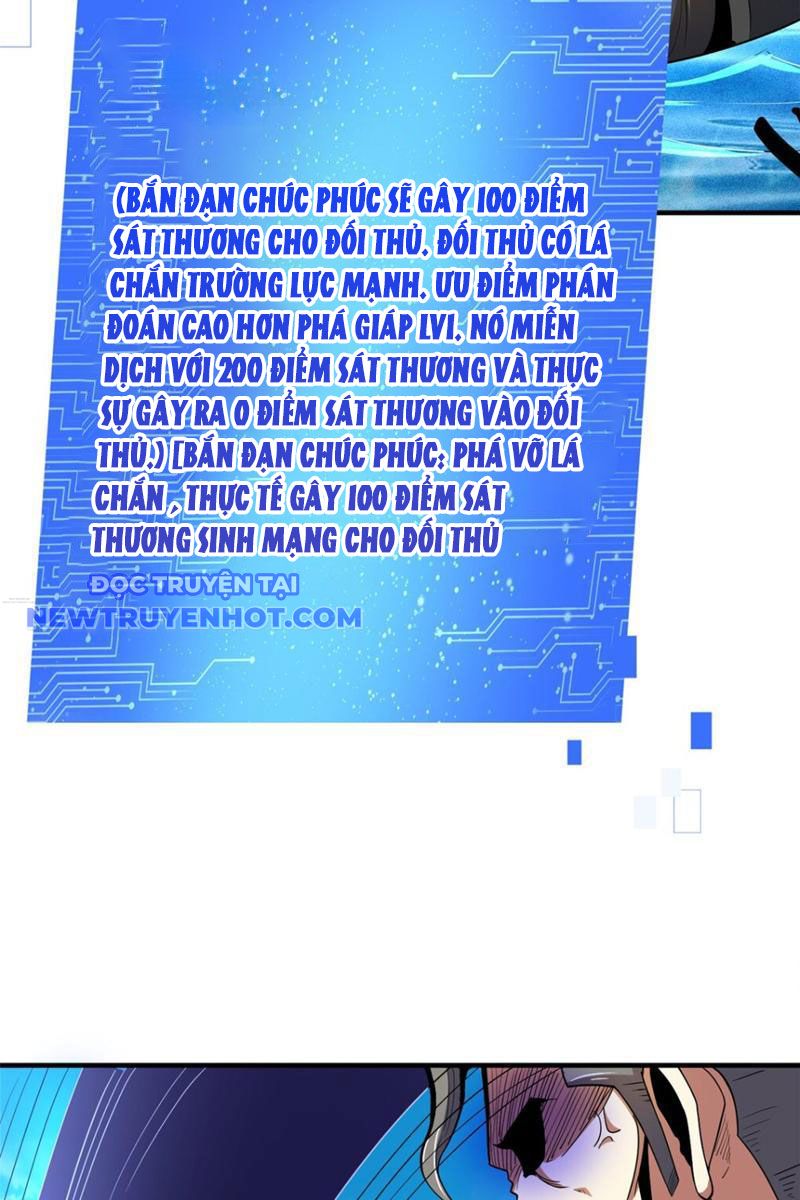 Lồng Giam Ác Ma Chapter 35 - Trang 25