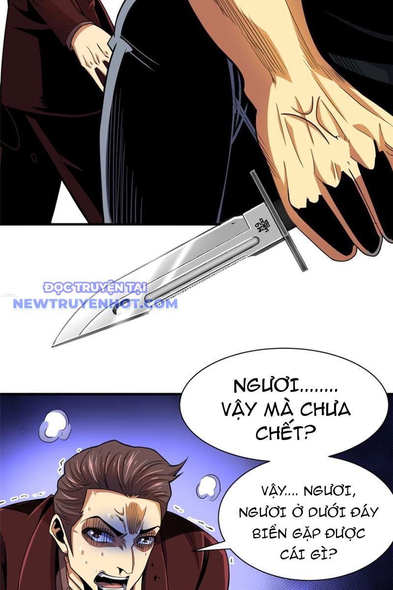 Lồng Giam Ác Ma Chapter 35 - Trang 40