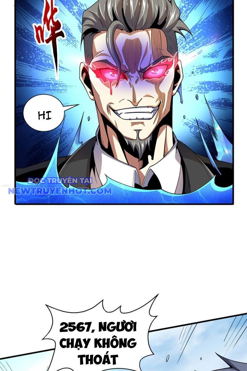 Lồng Giam Ác Ma Chapter 35 - Trang 5