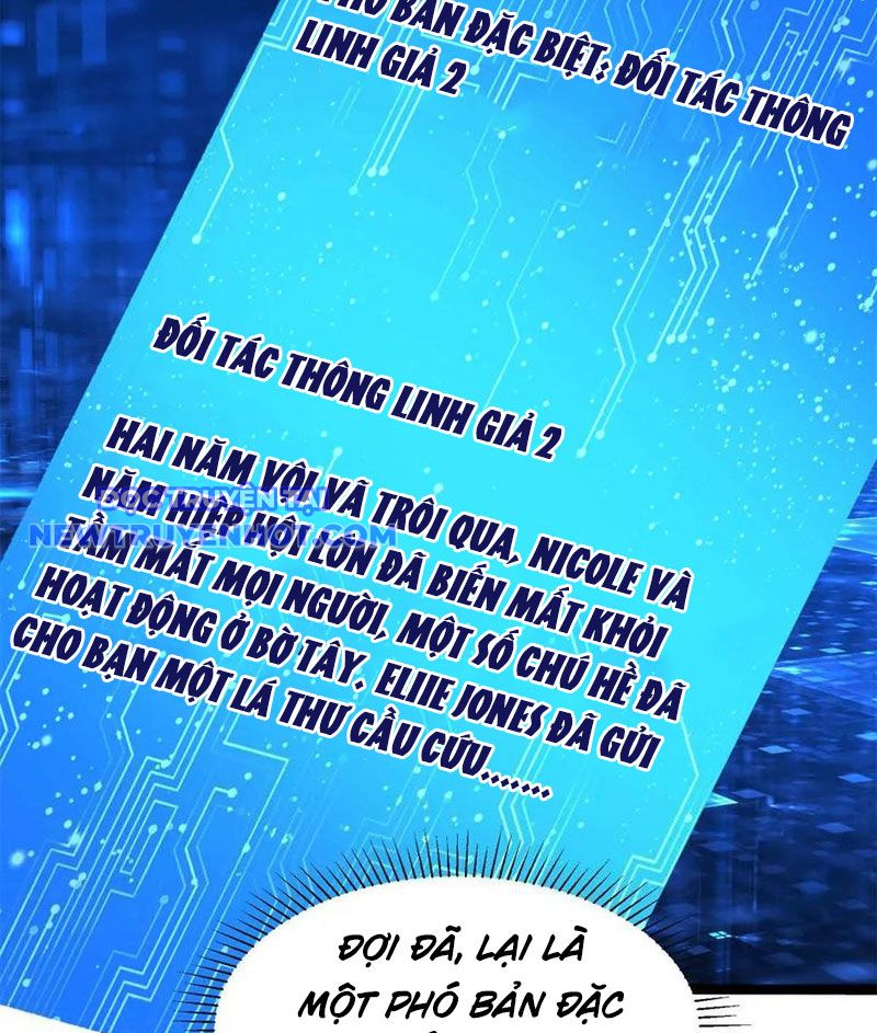 Lồng Giam Ác Ma Chapter 36 - Trang 12
