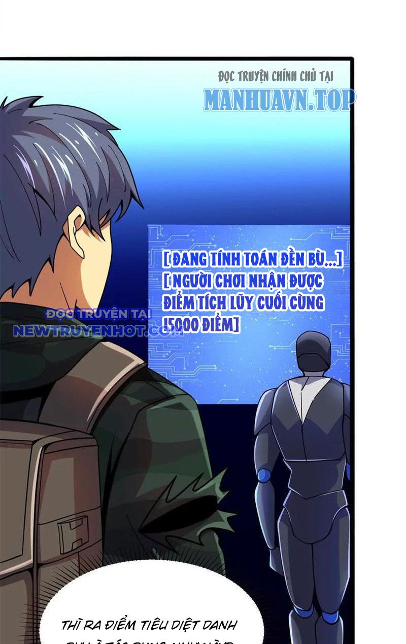 Lồng Giam Ác Ma Chapter 37 - Trang 21