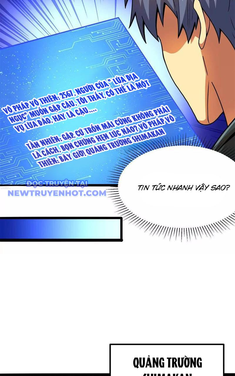 Lồng Giam Ác Ma Chapter 37 - Trang 32