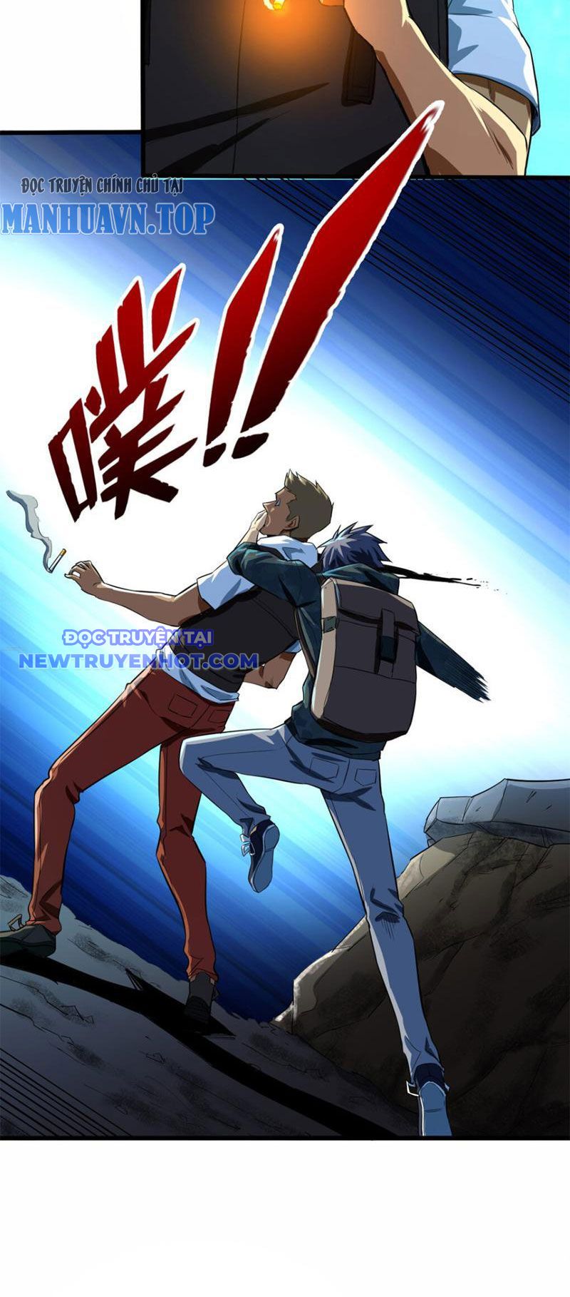 Lồng Giam Ác Ma Chapter 4 - Trang 38