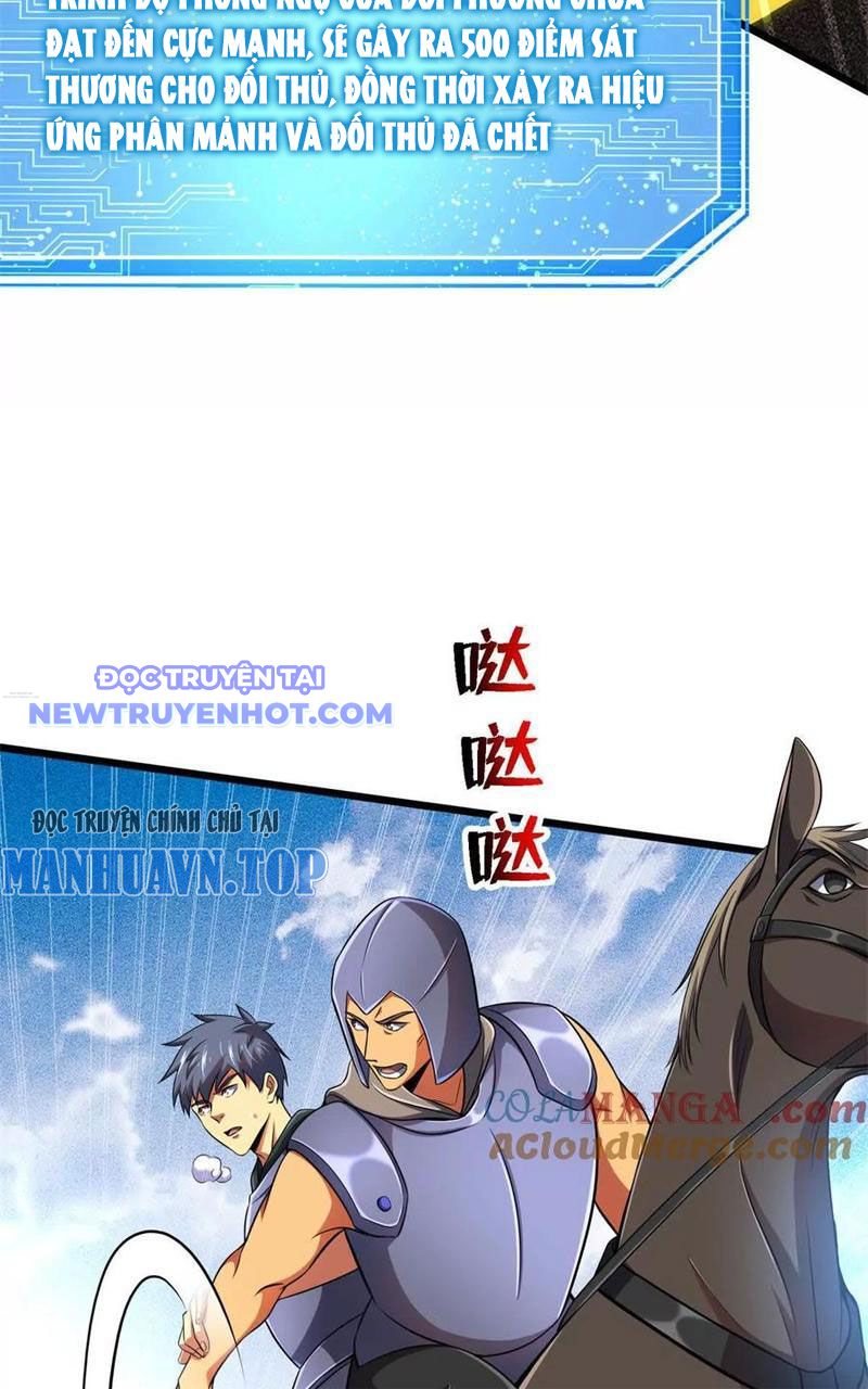 Lồng Giam Ác Ma Chapter 42 - Trang 42