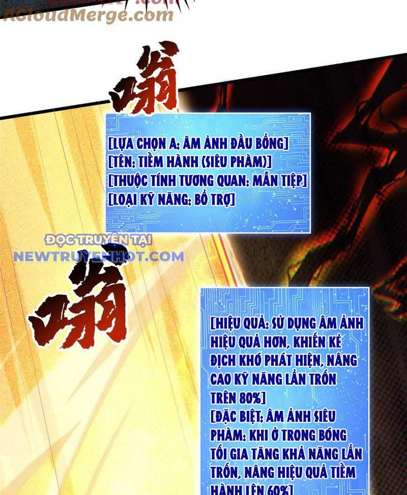 Lồng Giam Ác Ma Chapter 45 - Trang 20