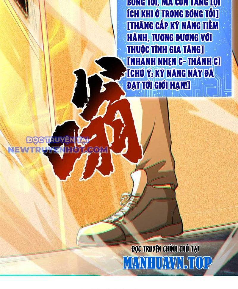 Lồng Giam Ác Ma Chapter 45 - Trang 23