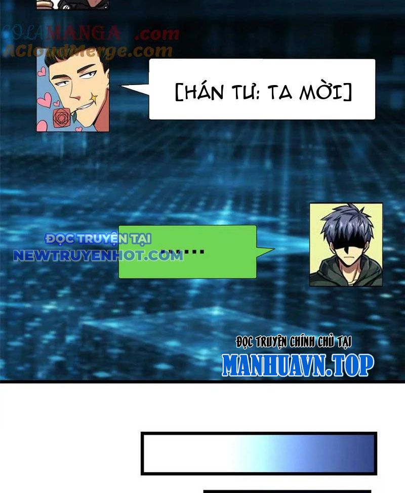 Lồng Giam Ác Ma Chapter 45 - Trang 28