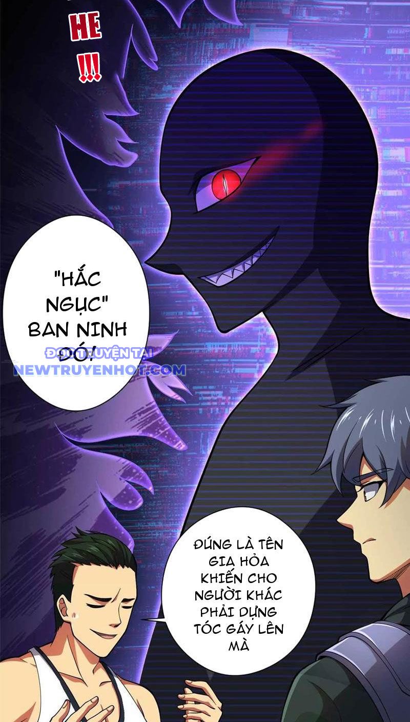 Lồng Giam Ác Ma Chapter 46 - Trang 15