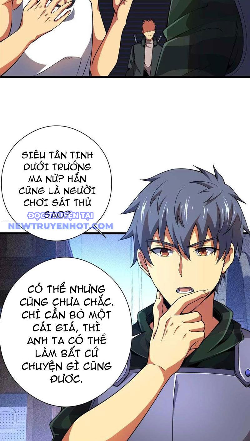 Lồng Giam Ác Ma Chapter 46 - Trang 16
