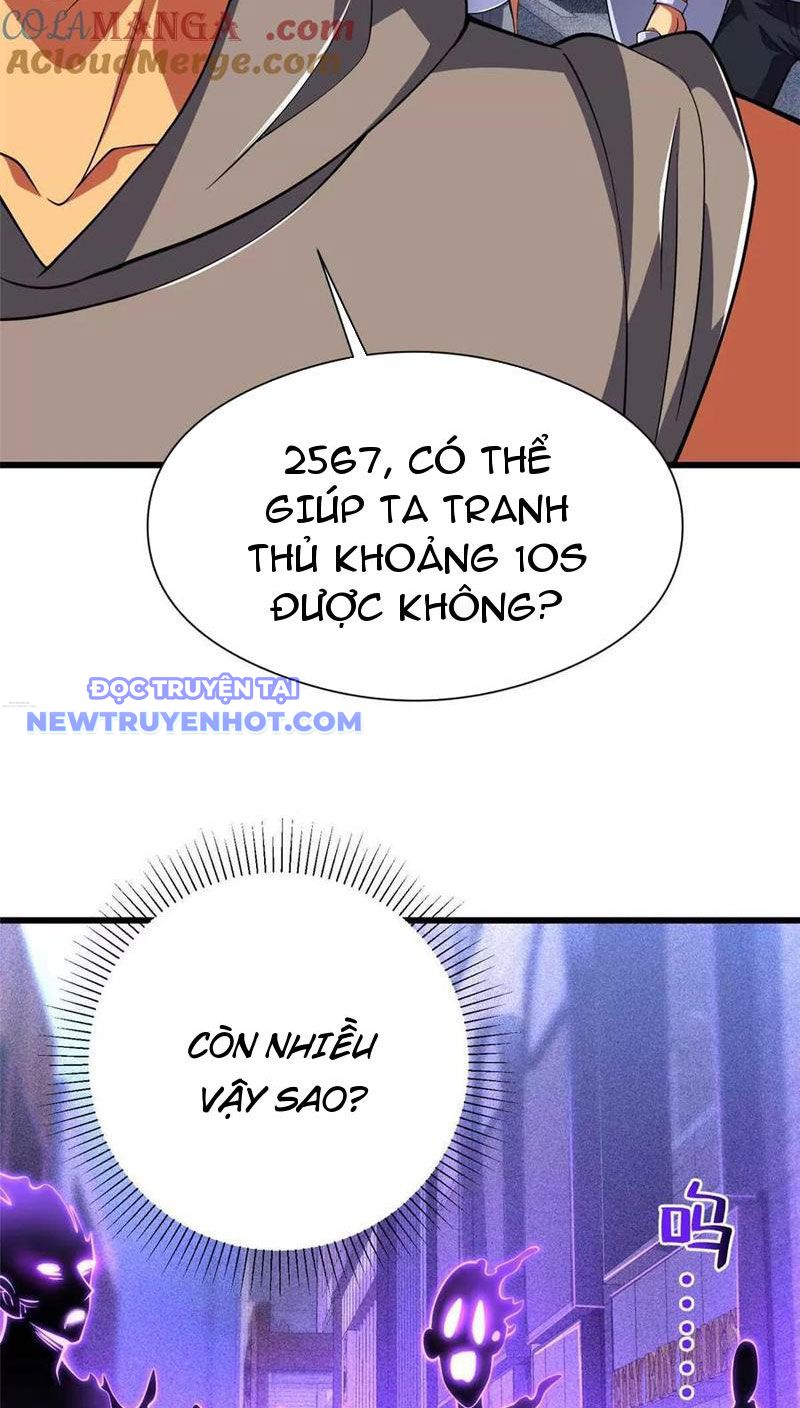 Lồng Giam Ác Ma Chapter 46 - Trang 18