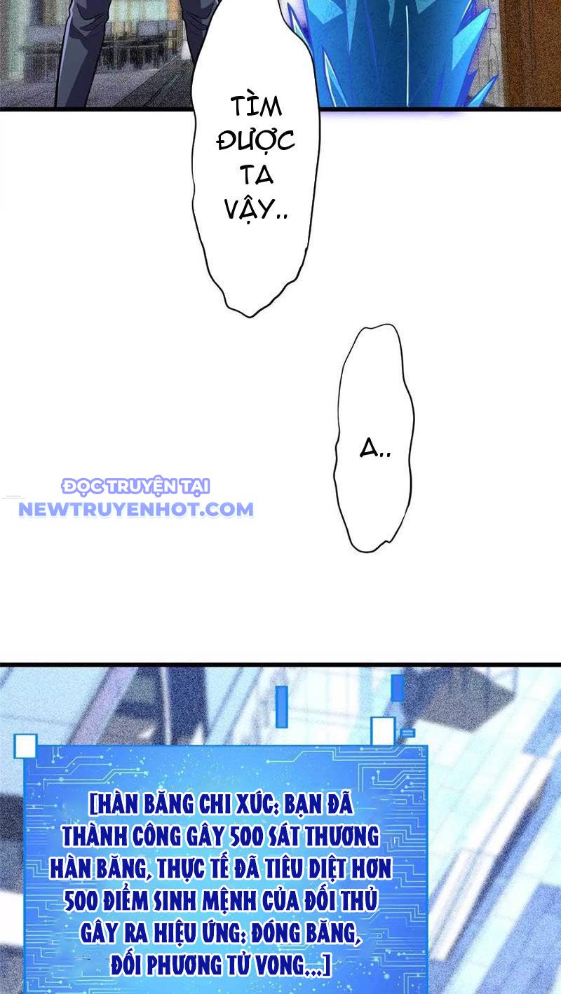 Lồng Giam Ác Ma Chapter 46 - Trang 42
