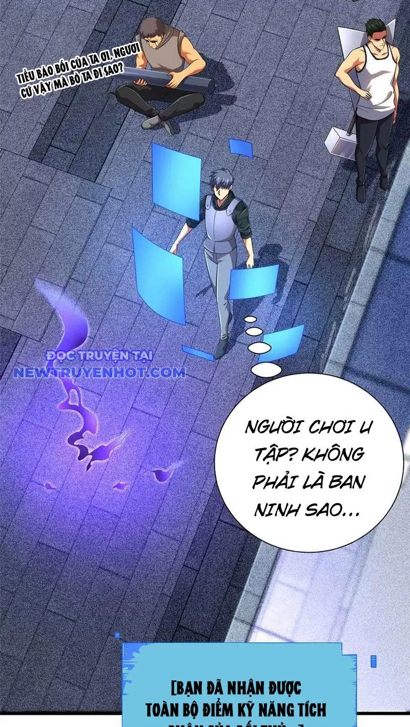 Lồng Giam Ác Ma Chapter 46 - Trang 44