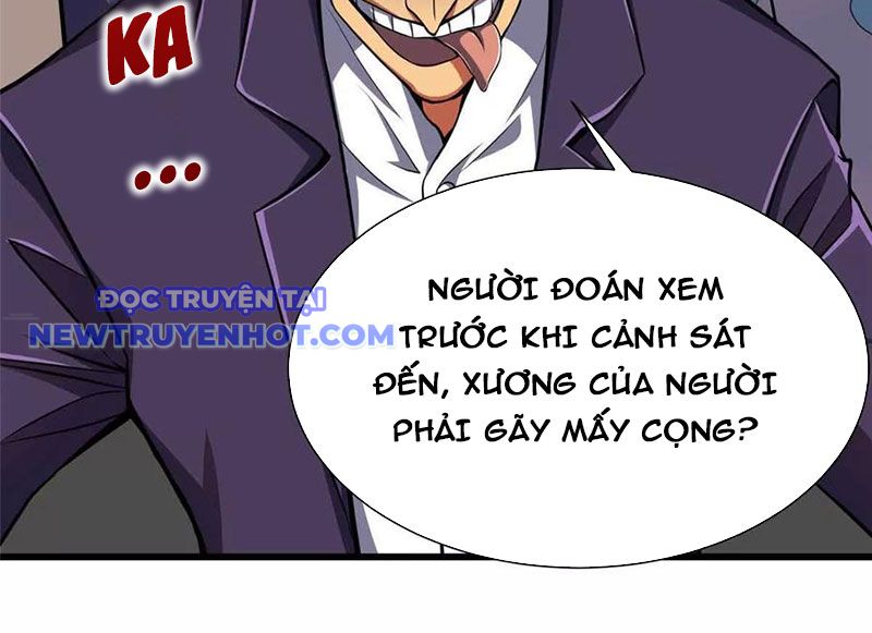 Lồng Giam Ác Ma Chapter 48 - Trang 21