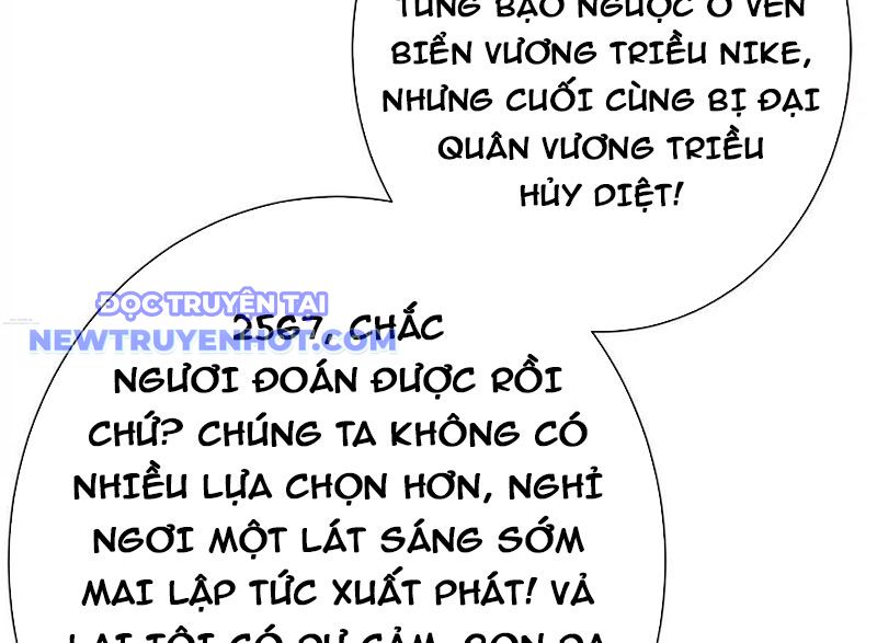 Lồng Giam Ác Ma Chapter 49 - Trang 21