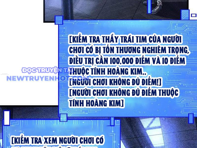 Lồng Giam Ác Ma Chapter 51 - Trang 5