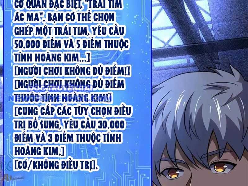 Lồng Giam Ác Ma Chapter 51 - Trang 6