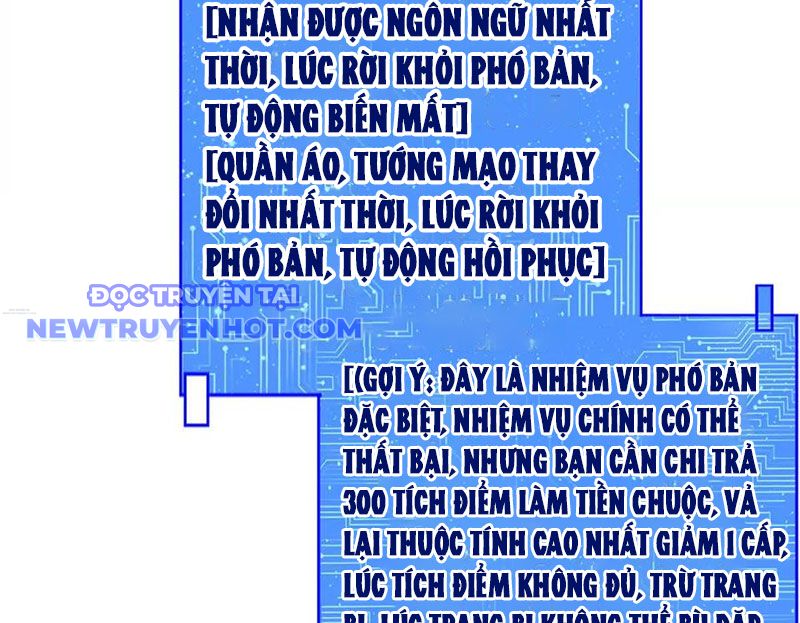 Lồng Giam Ác Ma Chapter 52 - Trang 14